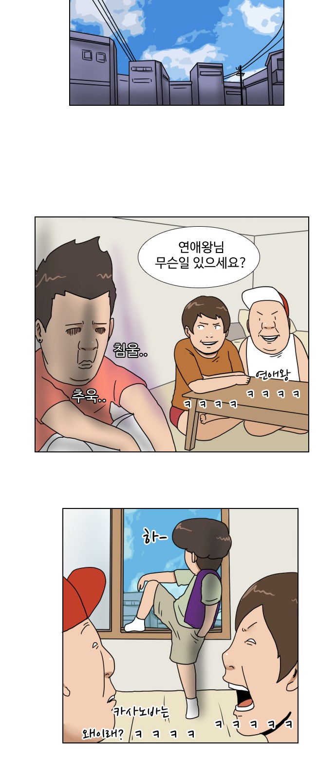 13 페이지