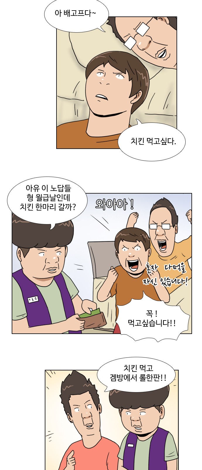 22 페이지