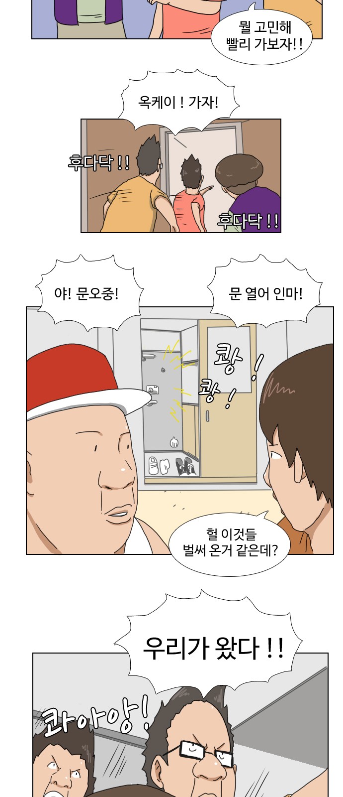 3 페이지