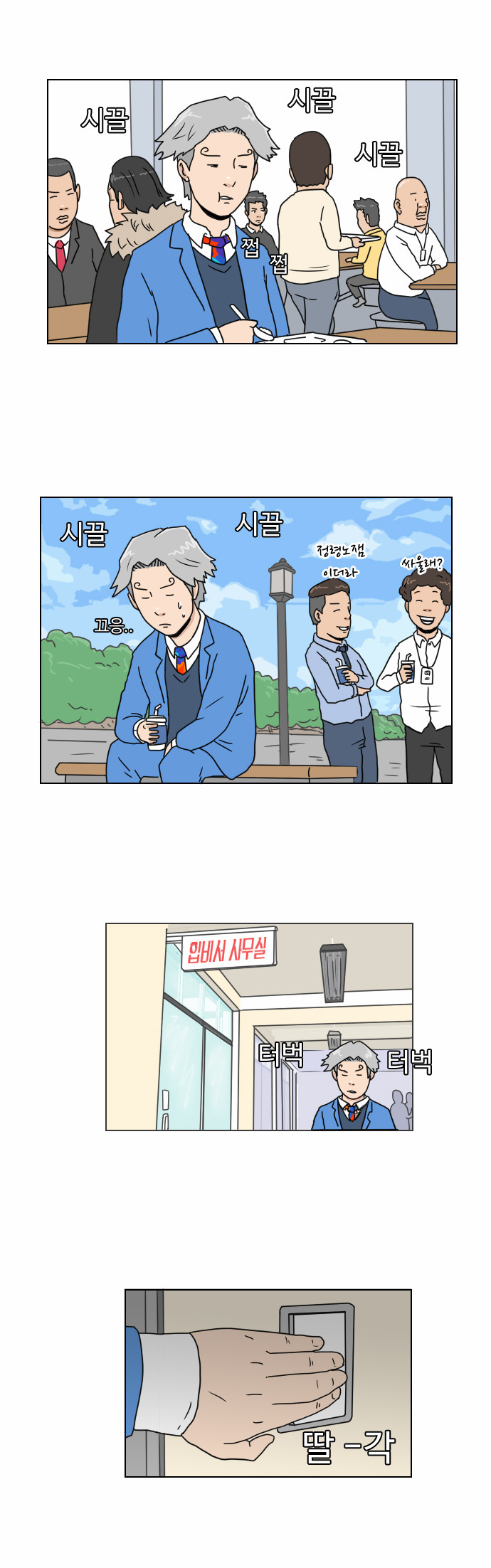 1 페이지