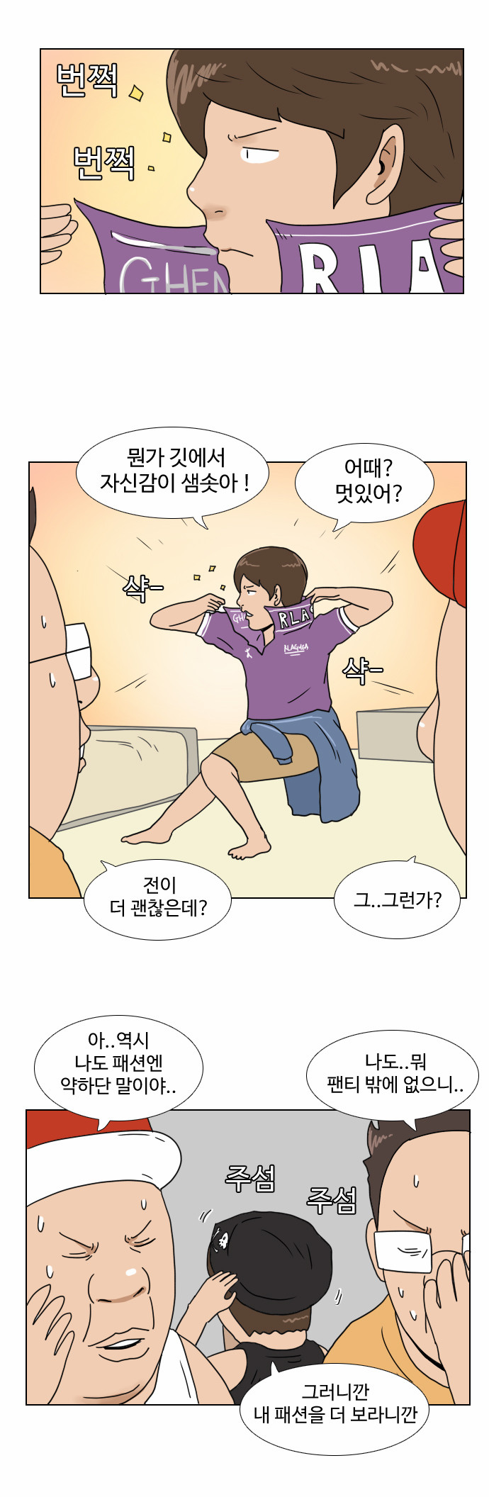 22 페이지