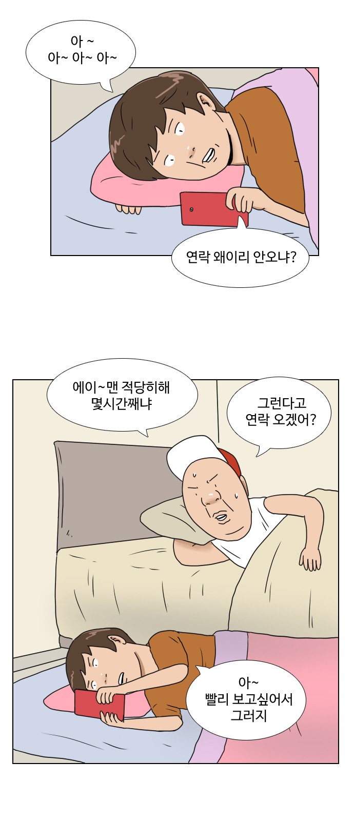 1 페이지