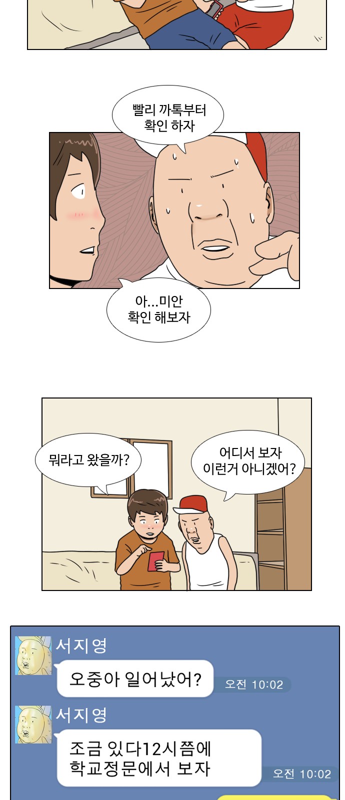 10 페이지