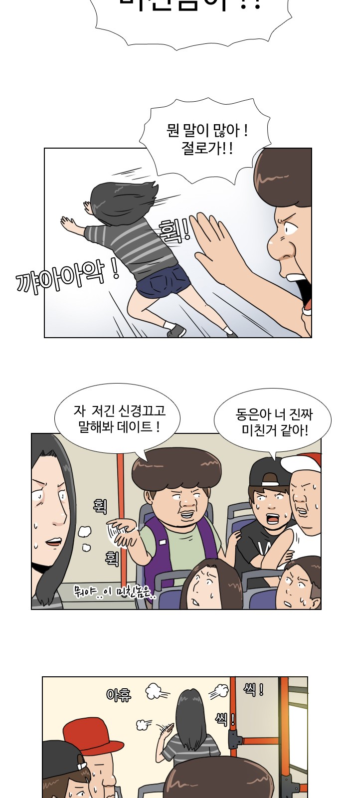 22 페이지