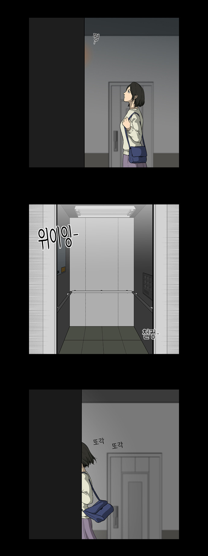 3 페이지