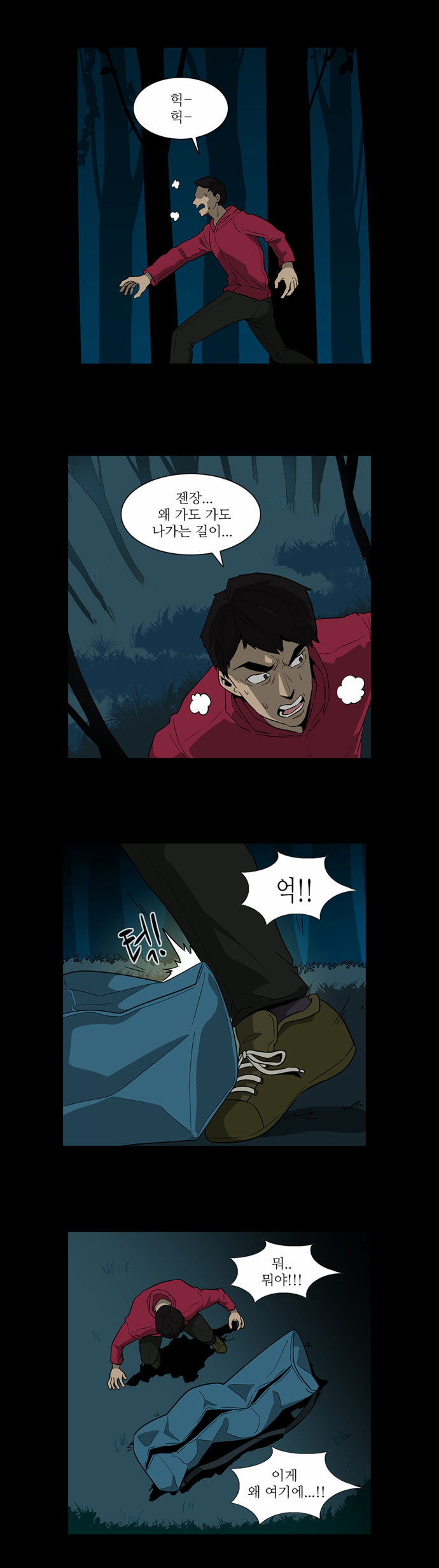 3 페이지