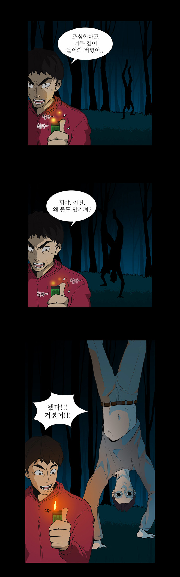 6 페이지