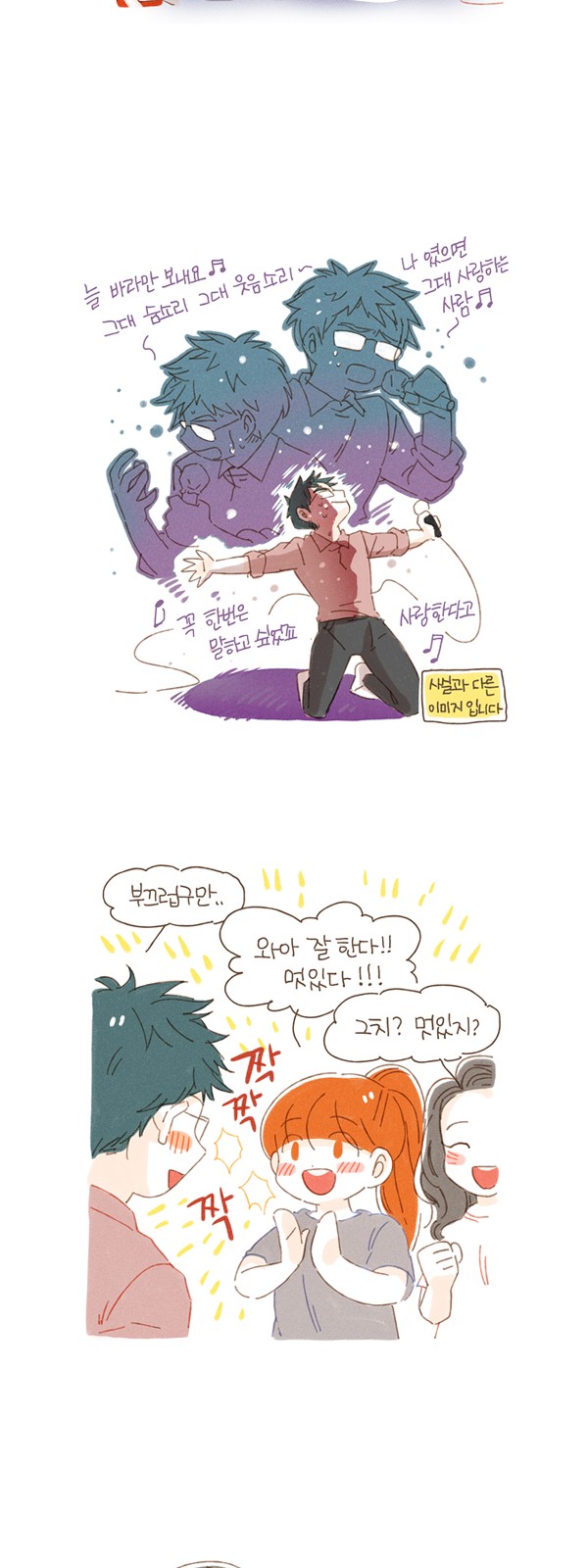 10 페이지