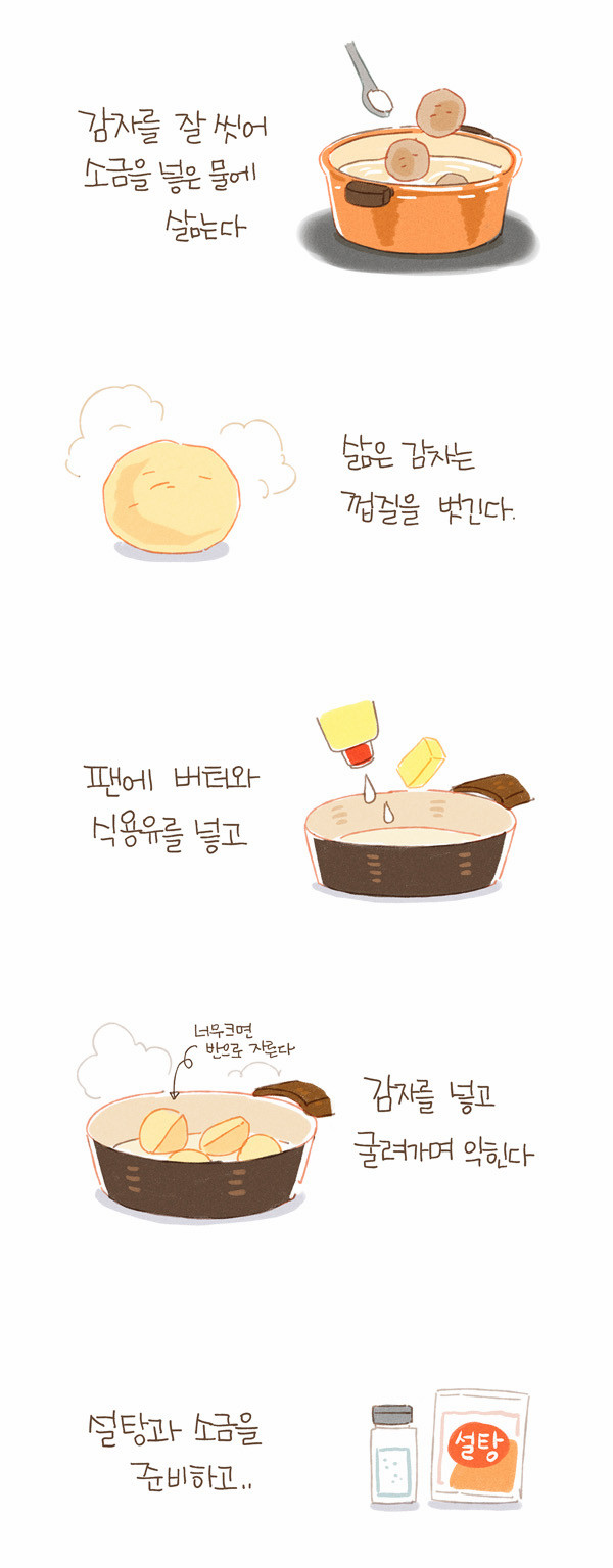 11 페이지