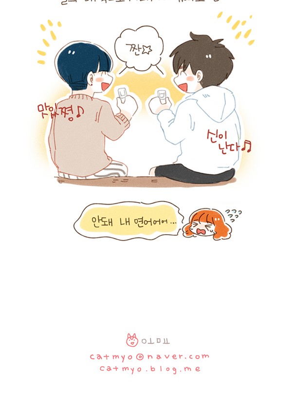 13 페이지