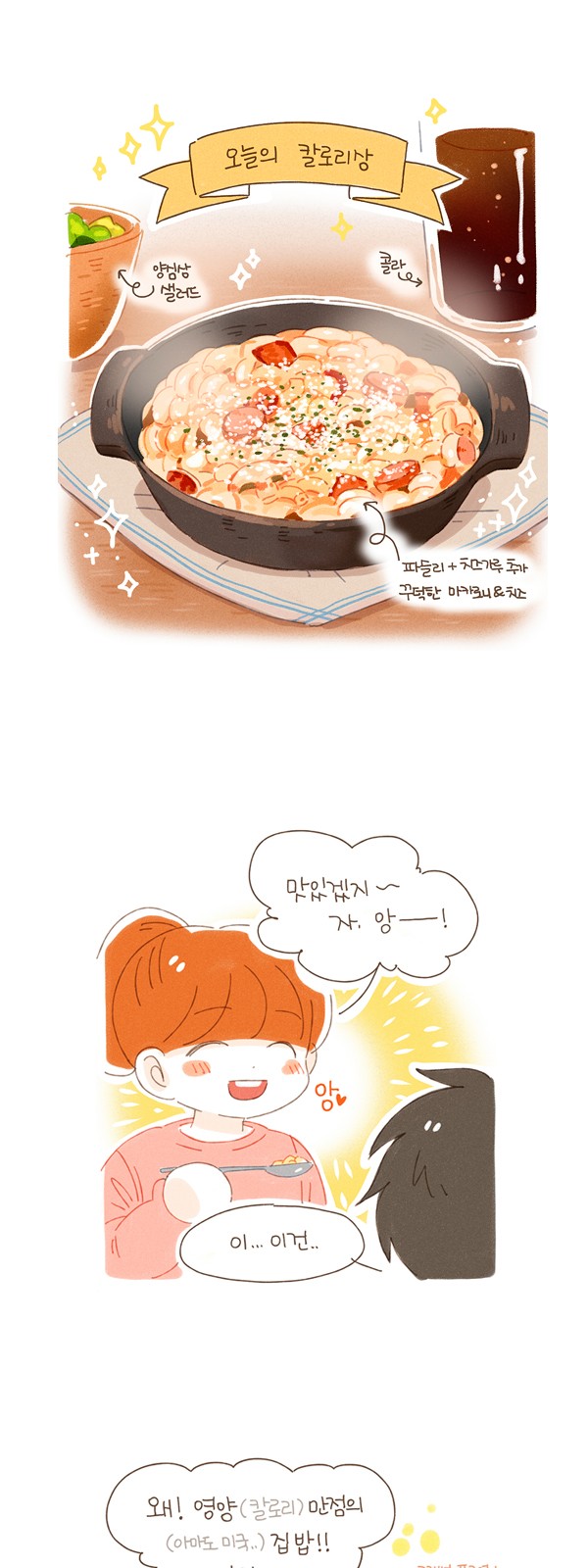10 페이지