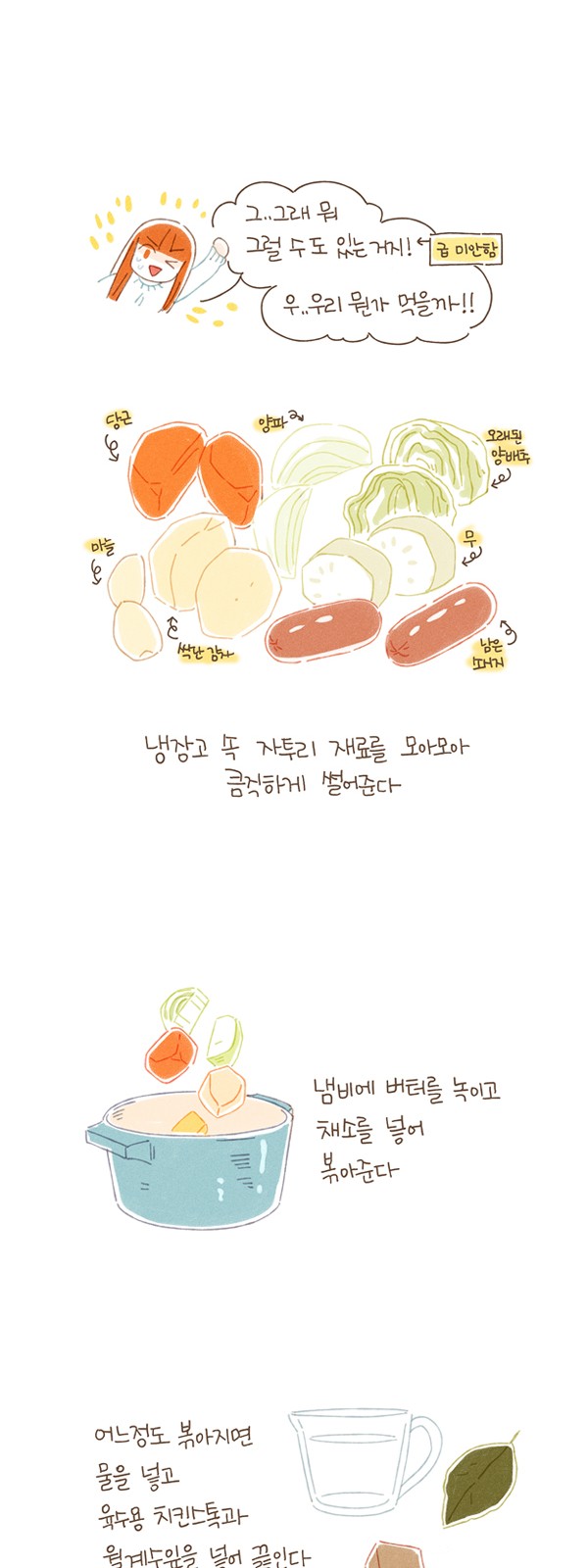 10 페이지