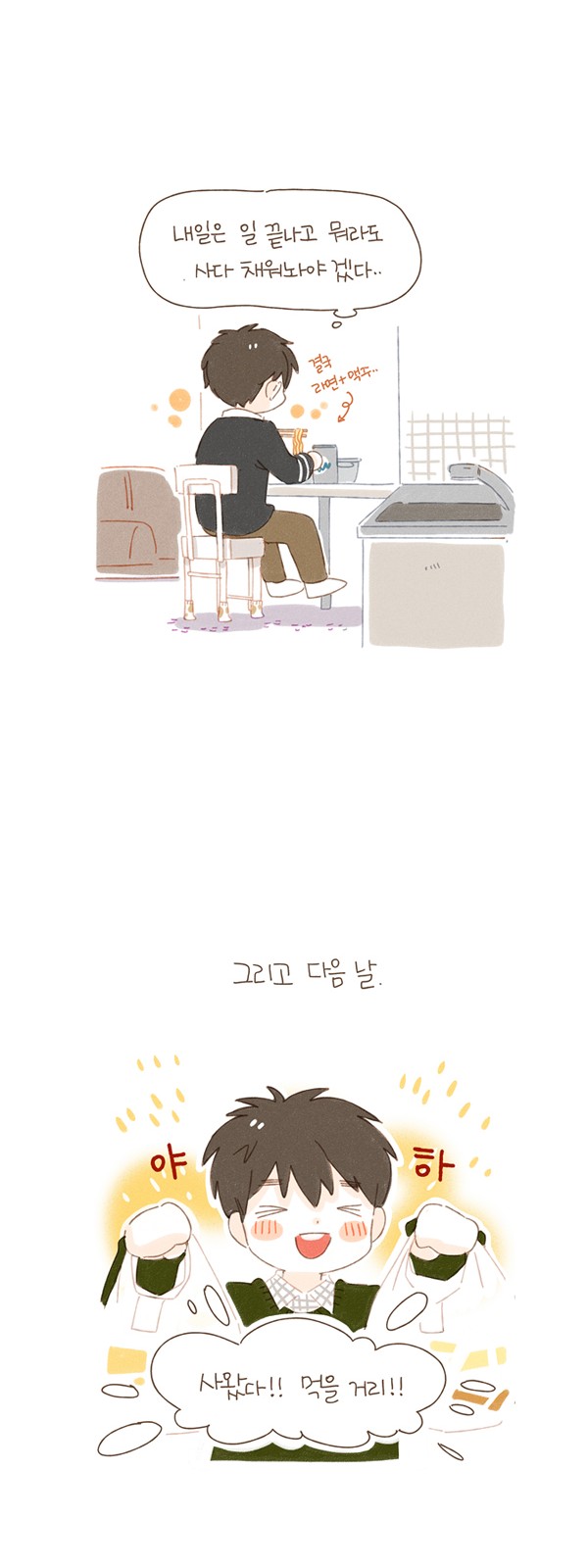 5 페이지
