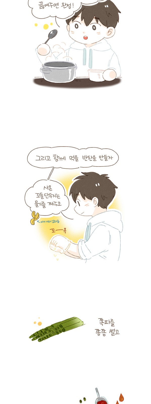 10 페이지