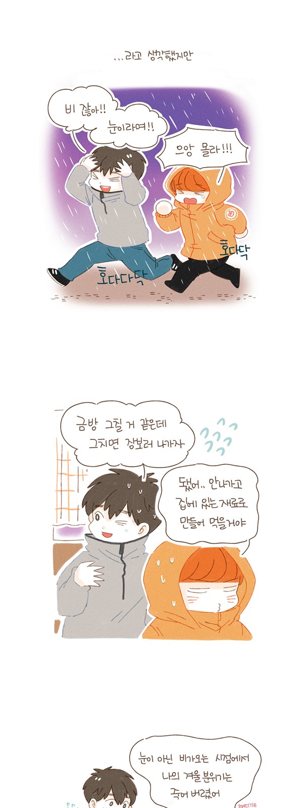 10 페이지