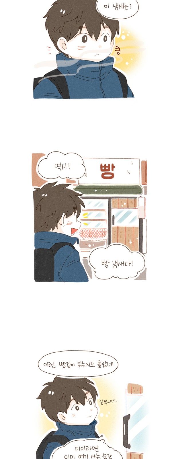 6 페이지