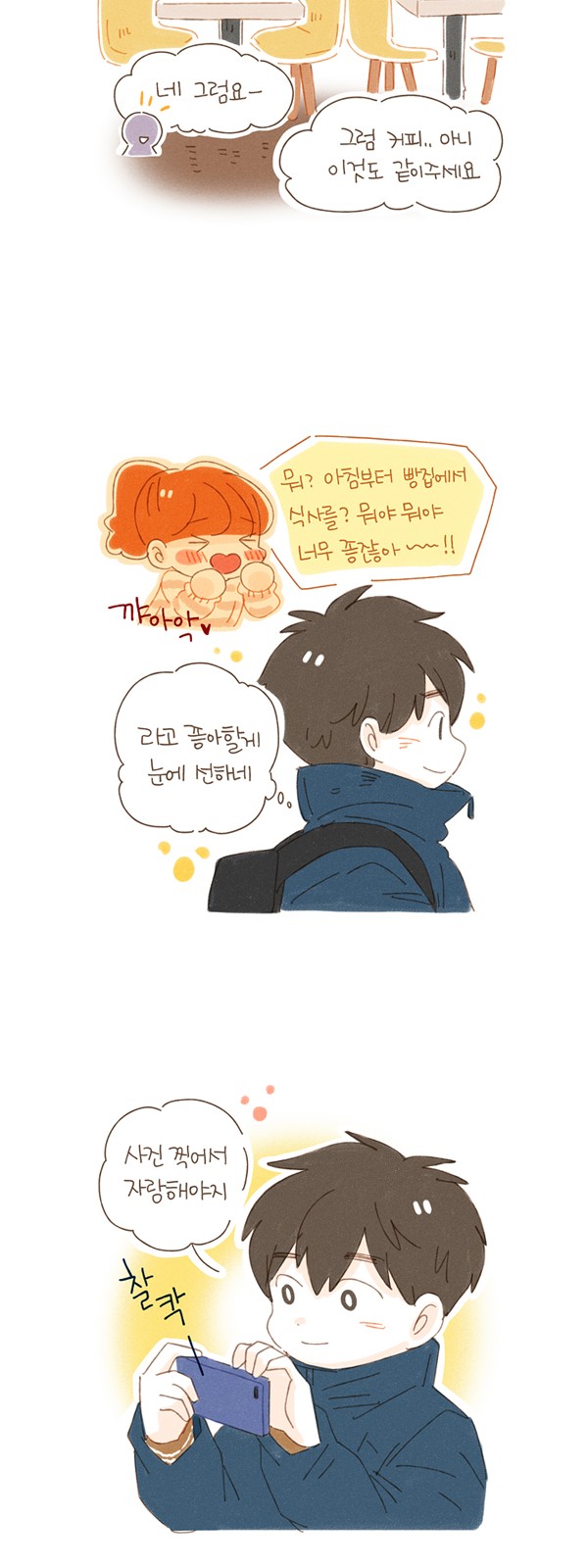 10 페이지
