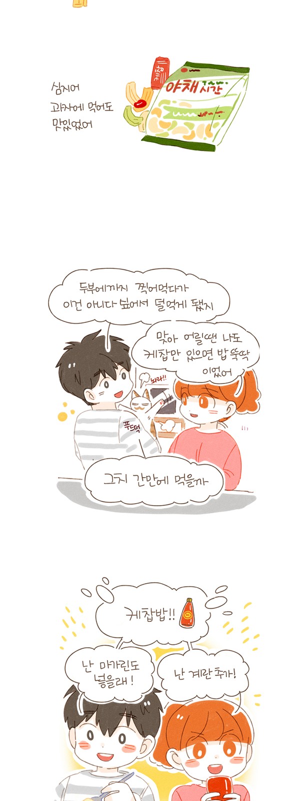 10 페이지