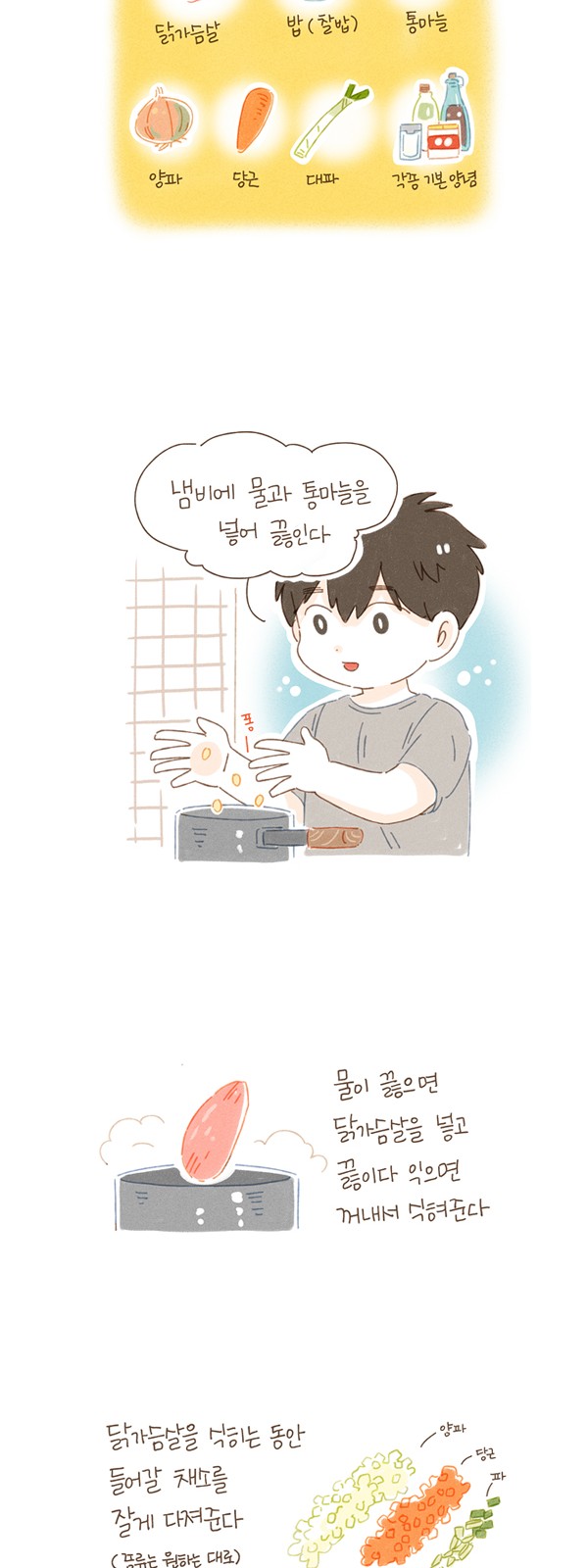 10 페이지