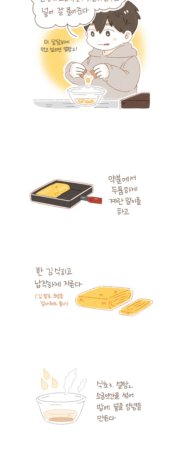 10 페이지