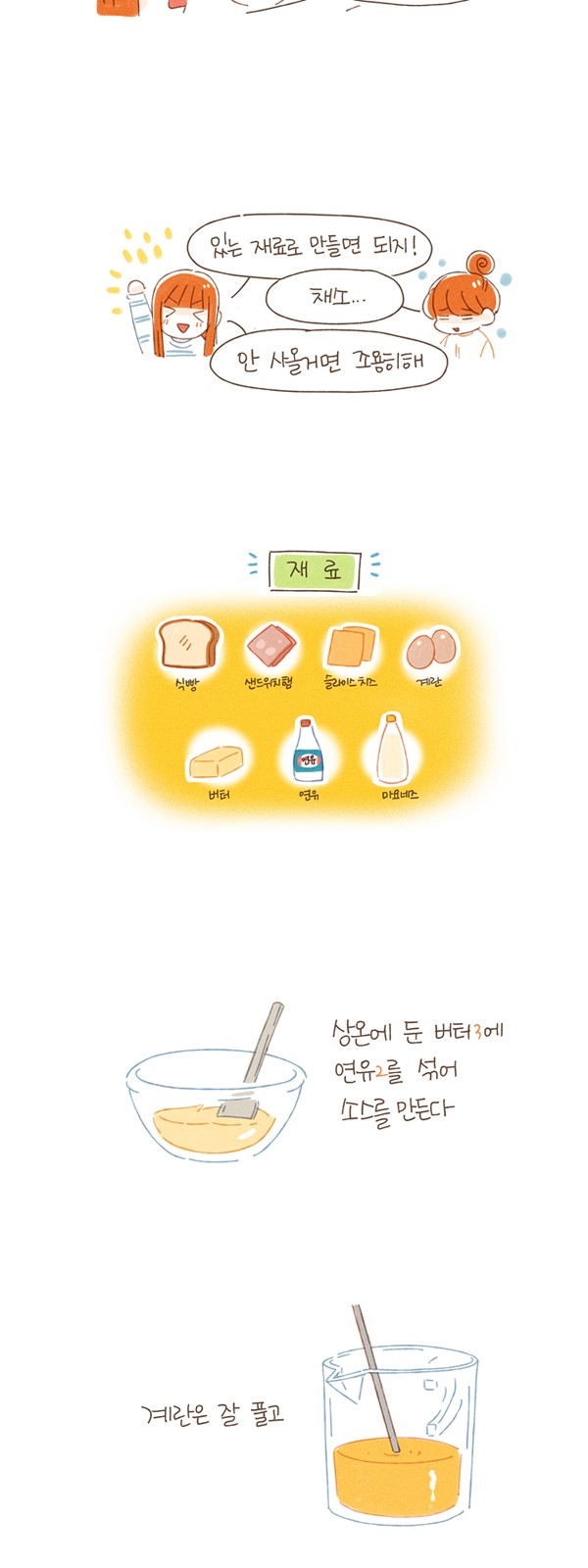 10 페이지
