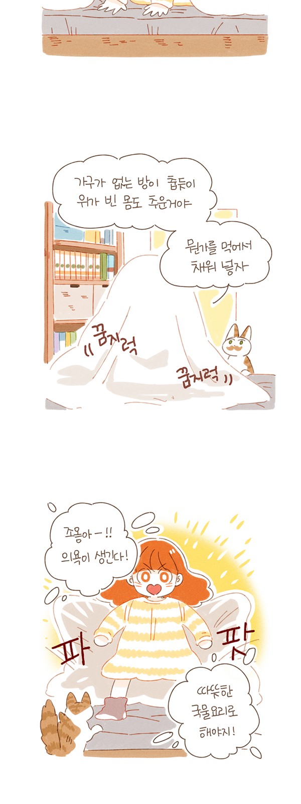 5 페이지