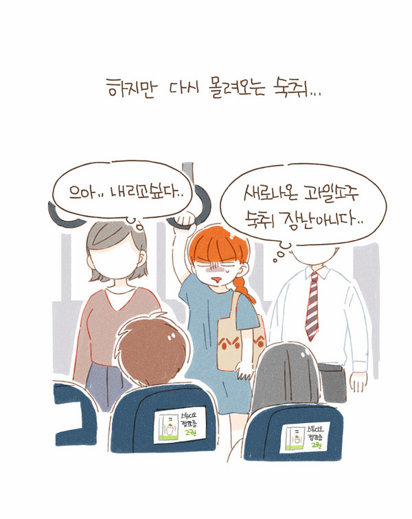 5 페이지
