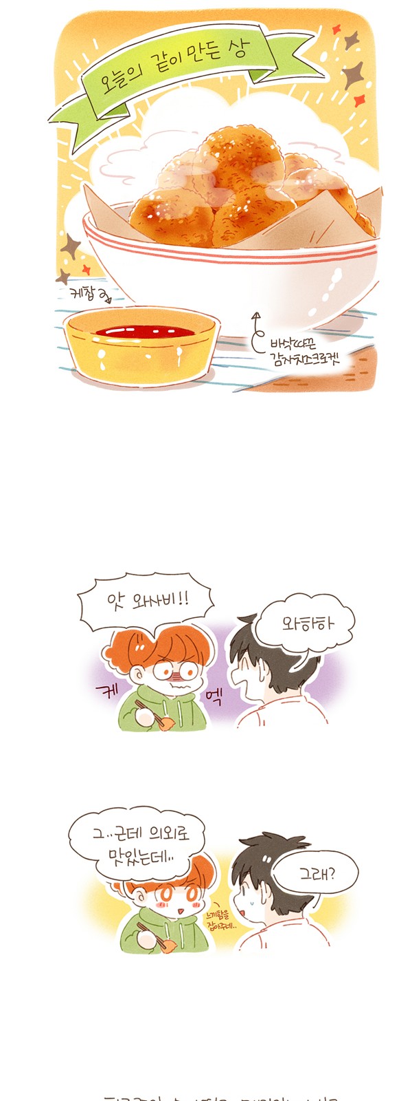 10 페이지
