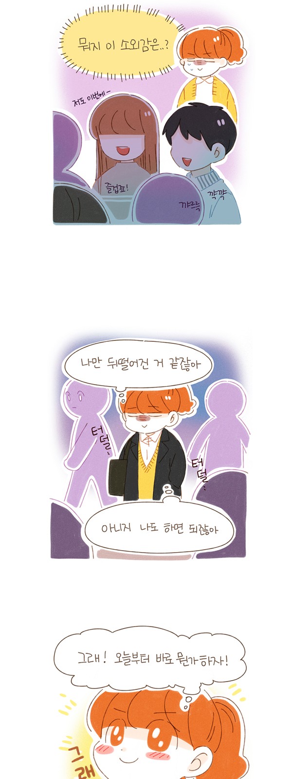 5 페이지