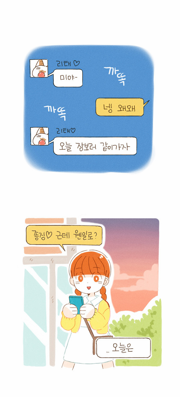 5 페이지