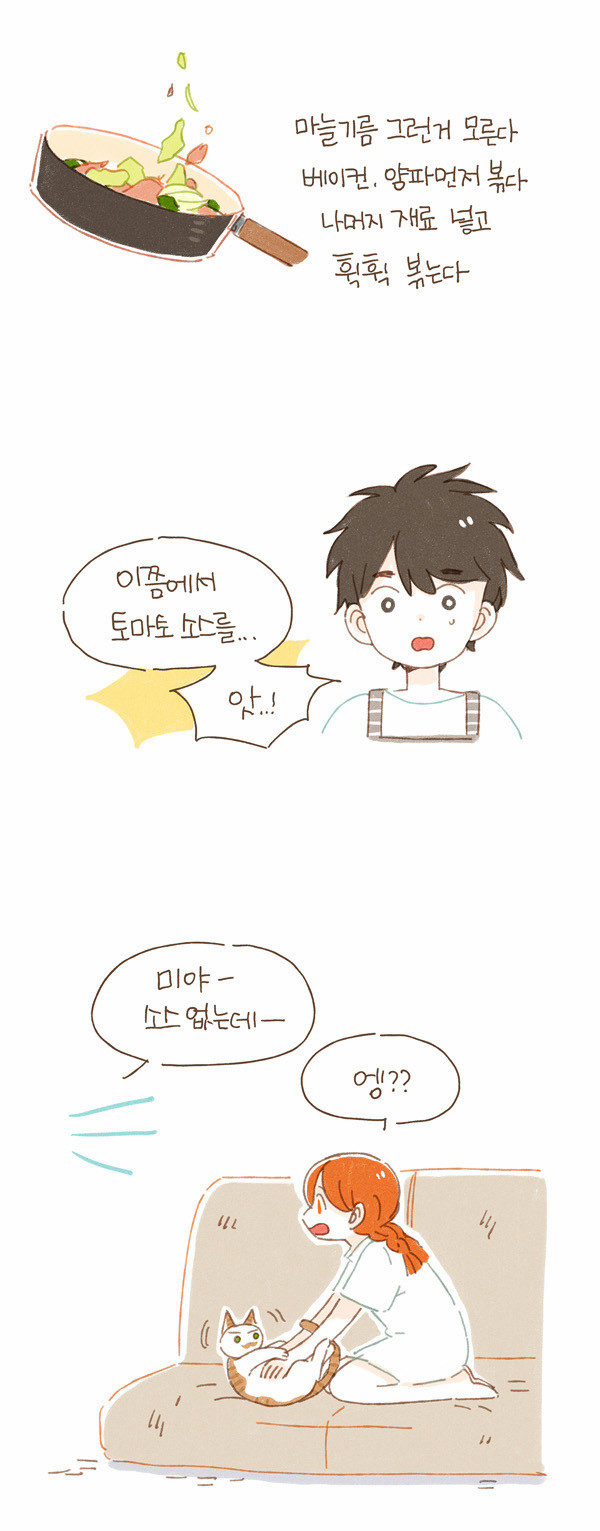 9 페이지