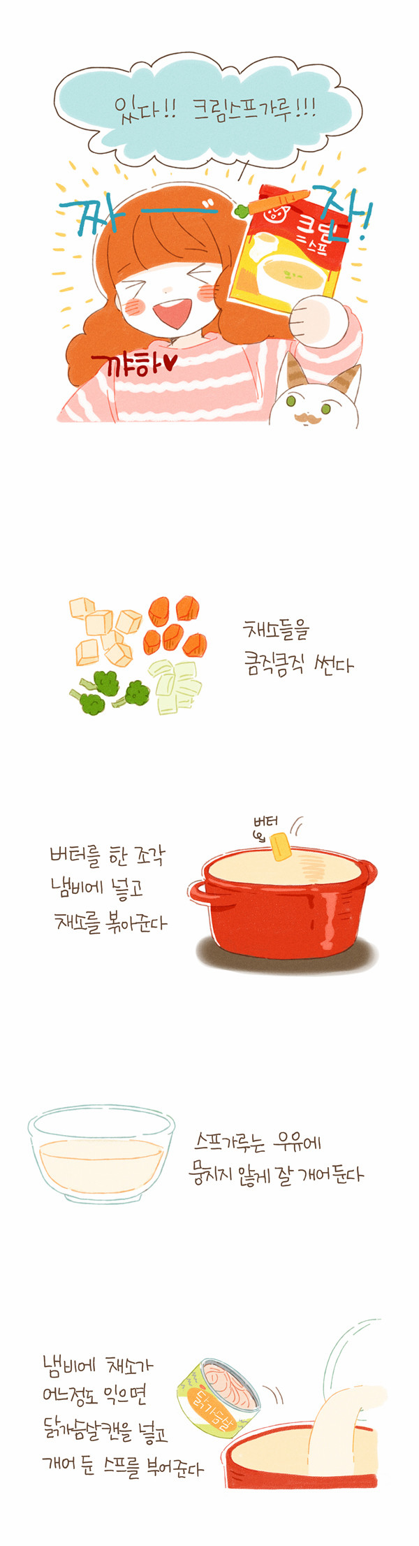 10 페이지