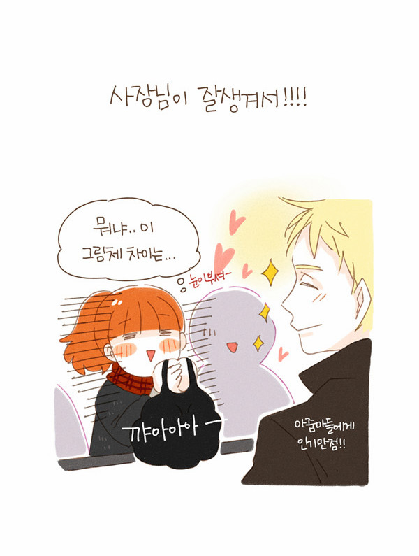 5 페이지