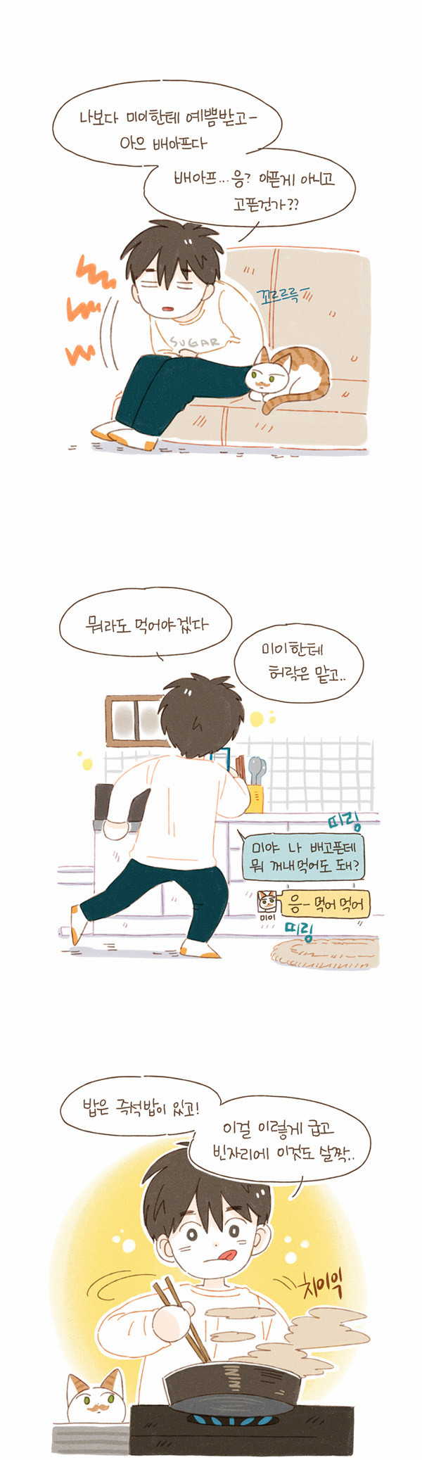 10 페이지