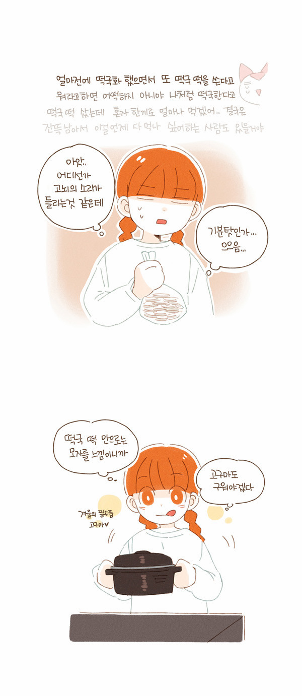 5 페이지