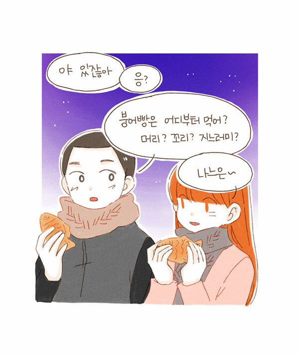 11 페이지