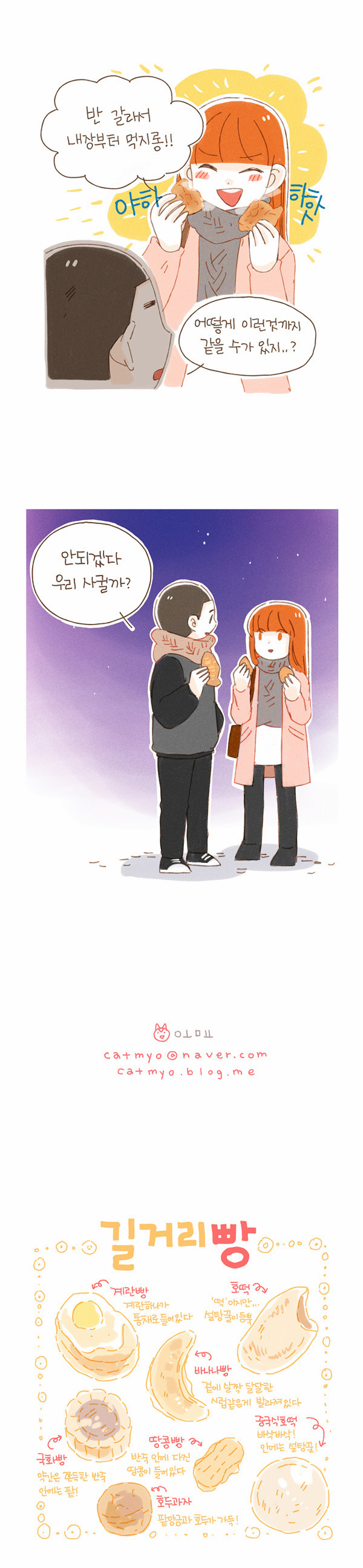 12 페이지