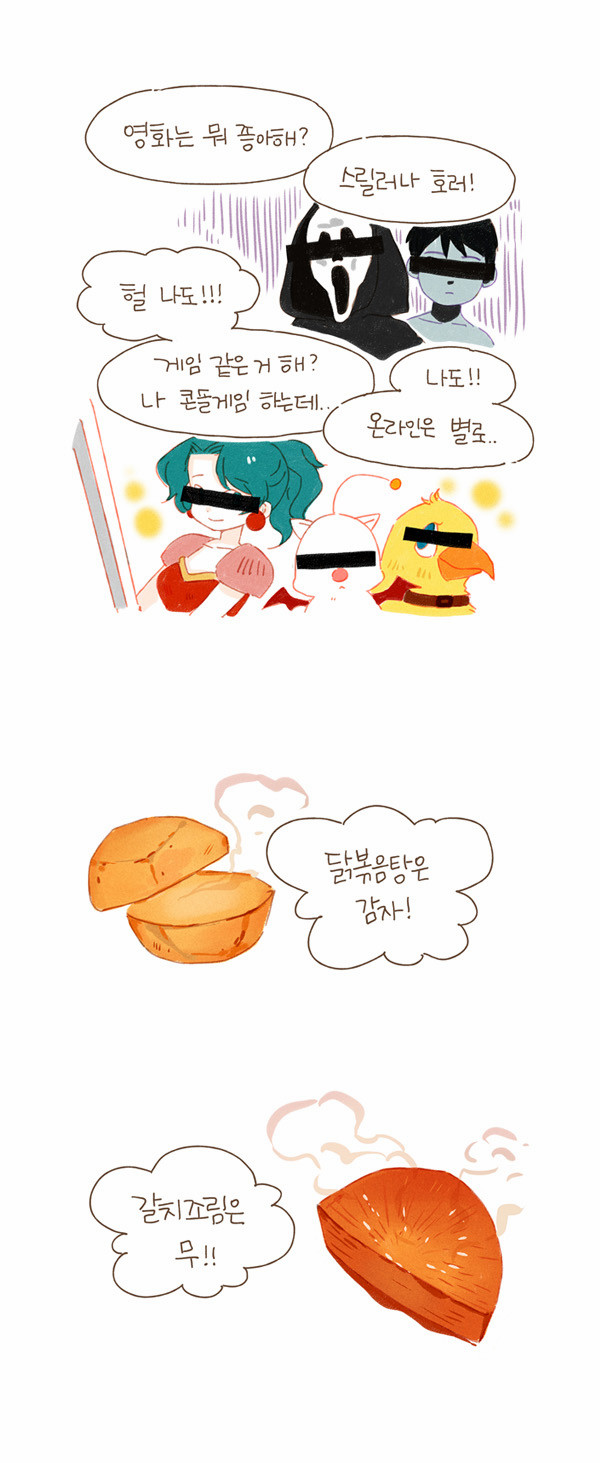 9 페이지
