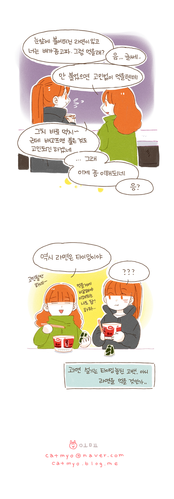 12 페이지