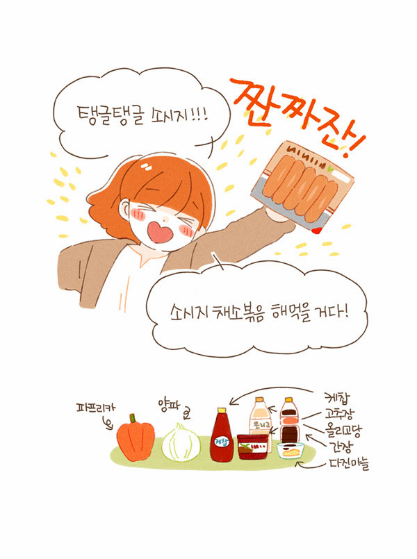 9 페이지