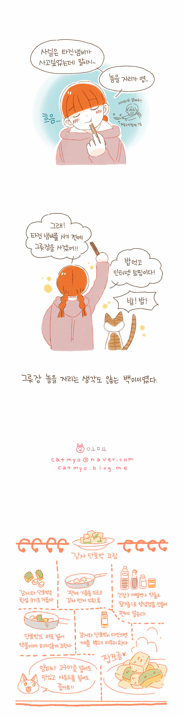 12 페이지