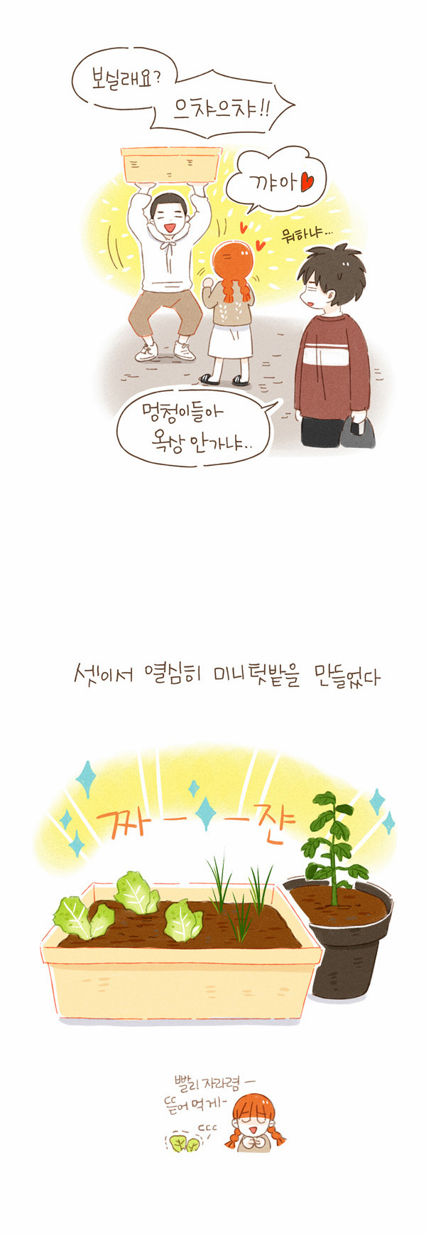 5 페이지