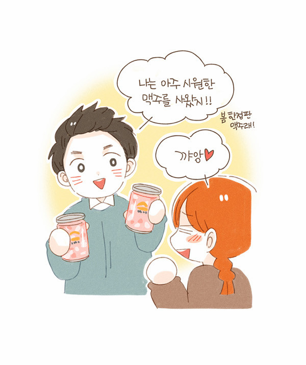 11 페이지