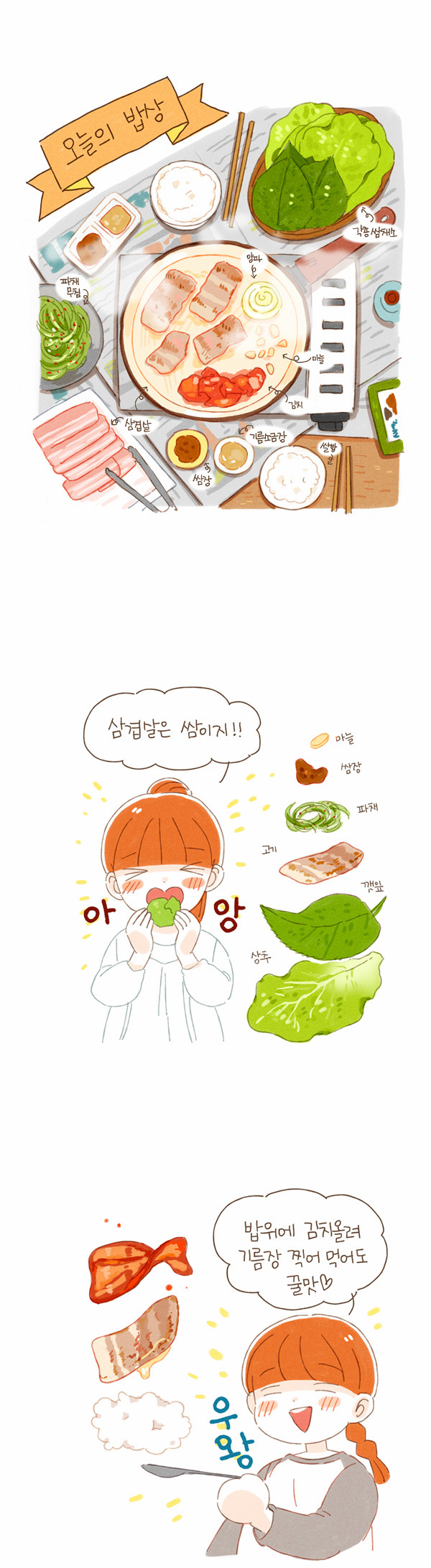 10 페이지