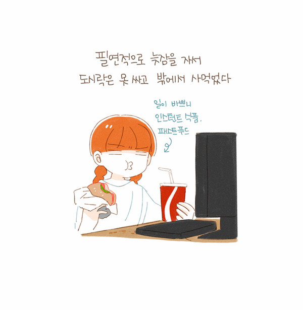 3 페이지