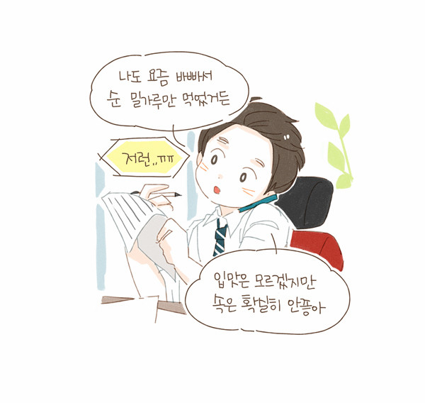 5 페이지