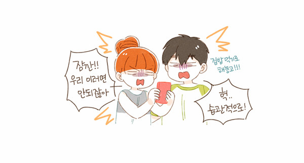 7 페이지