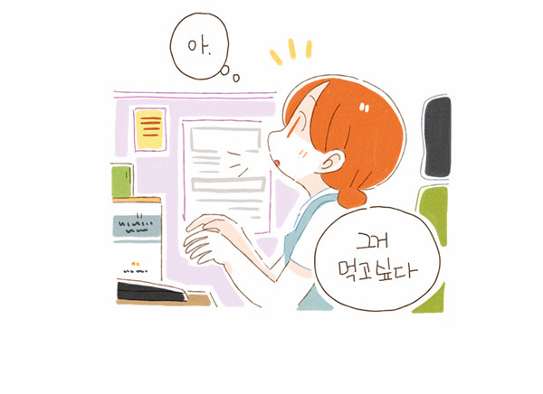 3 페이지