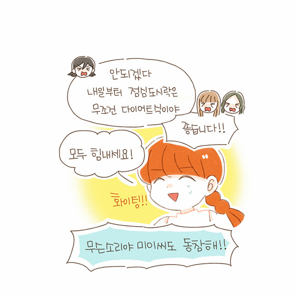 5 페이지
