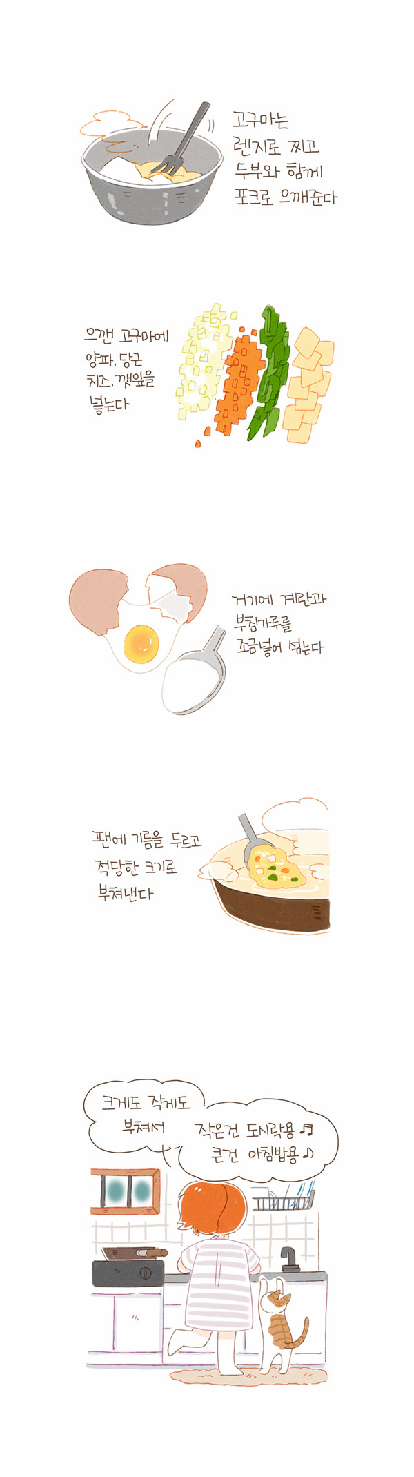 10 페이지